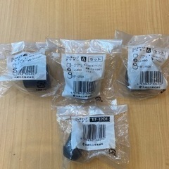 スペーシア、矢崎化工のパーツ詰め合わせの画像