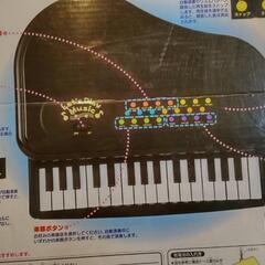 キッズミニピアノ
の画像