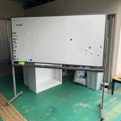 【無料】キャスター付きホワイトボード180×85
