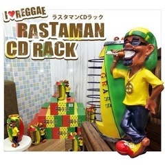 ラスタマン　CDラック 小物入れの画像