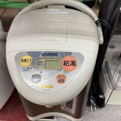 電気ポット　No.5448　象印　2.2L　CD-JY　2006...