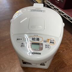電気ポット　No.5026　象印　2.2L　CV-TZ　2018...
