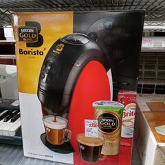 ★【ネスカフェ】バリスタ　未使用品❗2017年製　【3ヶ月保証付...