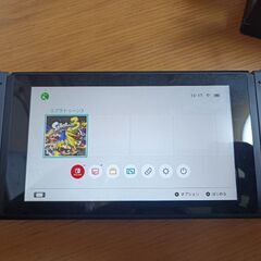 取り引き者決定致しました！