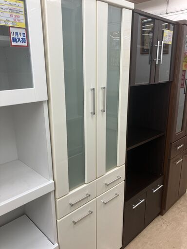 2面カップボード 食器棚 キッチン収納  NITORI ニトリ幅 59cm  No.2239● ※現金、クレジット、スマホ決済対応※