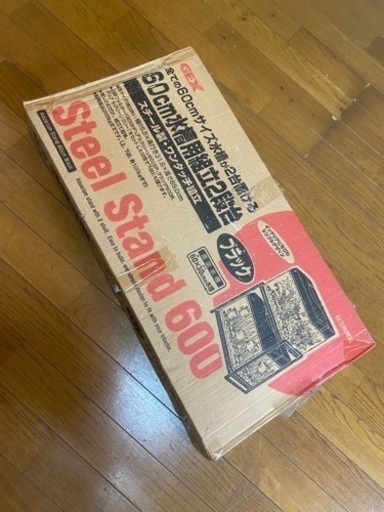 (超美品) 60cmガラス水槽 (曲げガラスタイプ) フルセット×2台+新品水槽台