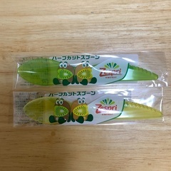 【未開封】【新品】キウイ　ハーフカットスプーン1個¥10