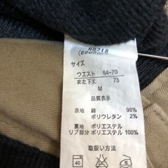 パンツ　カーキの画像
