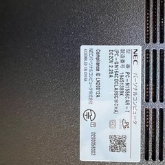 PC-N1556CAR-Tの画像