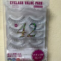 ネイルプッシャー&甘皮除去剤　未使用品　おまけ付きの画像