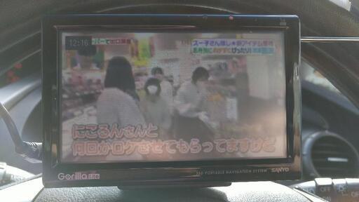 カーナビ❨ゴリラ❩中古です。
