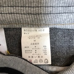 腰ゴム　ジーンズの画像