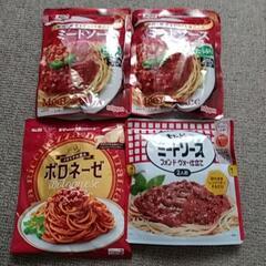 パスタソース　200の画像