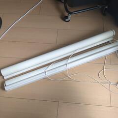 ロールカーテン 90cm 2個あります。