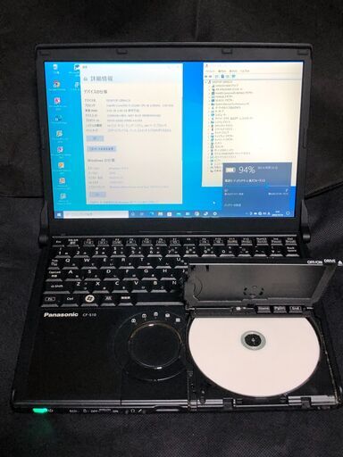 Panasonic Let’s note CF-S10(CF-S10CYBDR) Core i5-2520M vProプロセッサー搭載－2.50GHz(TB時最大3.20GHz－2コア/4スレッド) / メモリー6GB(最大8GB) / HDD-640GB / 小型軽量でDVDマルチドライブ搭載のオールインワンモバイルモデル / Windows10 Pro・Office2010インストール済 / ACアダプタ付属 中古品