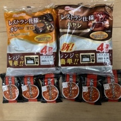 未開封　インスタントカレー　トマトスープ