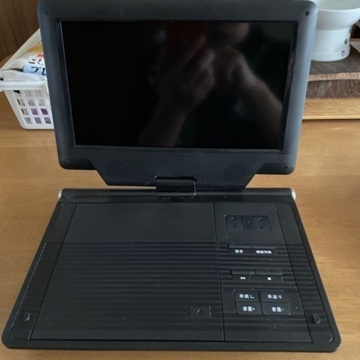 フルセグポータブルDVDプレイヤー