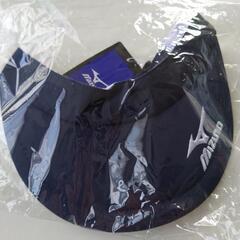 ミズノサンバイザー（未使用品）（年内迄!!）