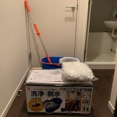 【アイリスオーヤマ】回転モップ 手が汚れない 清掃用品 本体 楽...