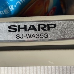 SHARP 冷蔵庫の画像