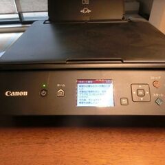 Canon　PIXUS　TS5030　中古故障品　差し上げます　修理にチャレンジしませんかの画像