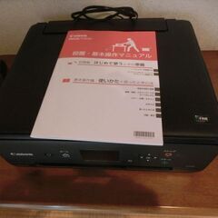 Canon　PIXUS　TS5030　中古故障品　差し上げます　修理にチャレンジしませんかの画像