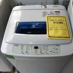 ハイアール Haier 洗濯機 2018年製 4.2kg 全自動洗濯機 オリジナル