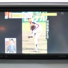 トヨタ エスティマ アエラス　Ｇエディション  自社ローンです！まずはお問い合わせを📱👂の画像