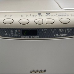 トヨトミ石油ファンヒーターの画像