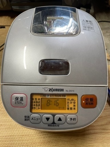 象印　炊飯器　2018年製