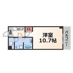 ✅家賃まで負担✅初期費用無料🎉花園町駅5分🎉新築角部屋ネット無料1K