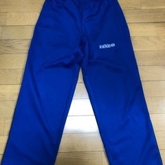 パンツ　青　スポーツウェア
