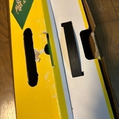 麻雀マットの画像