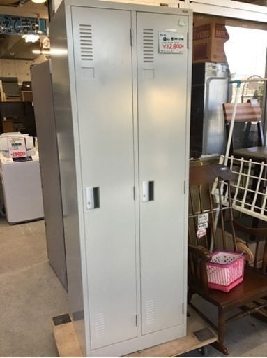 ●販売終了●PLUS   ロッカー　2人用　鍵付き　中古品