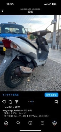 SUZUKI レッツ2 シルバー プラグ・バッテリー新品！シートカバー張り替え！キャブ清掃済み！