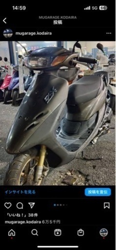 はむずママ 投稿詳細｜MOTOCLE