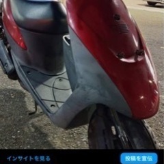 SUZUKI レッツ2 レッド プラグ・バッテリー新品！キャブ清掃済み！の画像