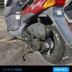 SUZUKI レッツ2 レッド プラグ・バッテリー新品！キャブ清掃済み！の画像