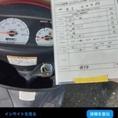 SUZUKI レッツ2 レッド プラグ・バッテリー新品！キャブ清掃済み！の画像