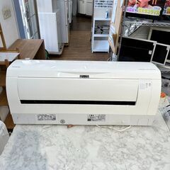 エアコン 日立 RAS-W36J 2019年 Wシリーズ 白くまくん 12畳・単相100V えあこん【3ヶ月保証】