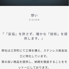 月曜日〜土曜日配達ドライバー募集！