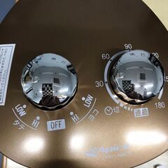 2wayカーボンヒーター　足元におけるタイプ　取りに来ていただける方　1000円でお譲りしますの画像