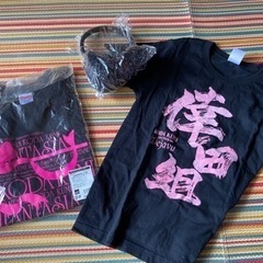 倖田來未グッズ！の画像