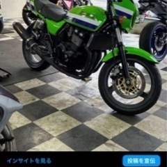 kawasaki ZRX400 キャブレターOH   タイヤ前後新品！の画像