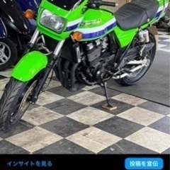 kawasaki ZRX400 キャブレターOH   タイヤ前後新品！