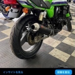 kawasaki ZRX400 キャブレターOH   タイヤ前後新品！の画像