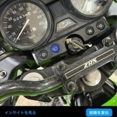 kawasaki ZRX400 キャブレターOH   タイヤ前後新品！の画像