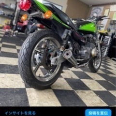 kawasaki ゼファー400  東京都　小平市の画像