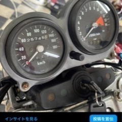 kawasaki ゼファー400  東京都　小平市の画像