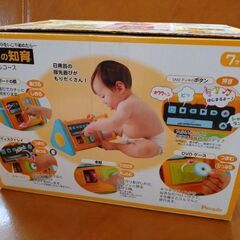 指先の知育 ホットボックス  いそげ！ヘリコプターの3点セット  の画像